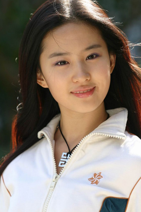 Les plus belles femmes aux yeux des otaku taiwanais