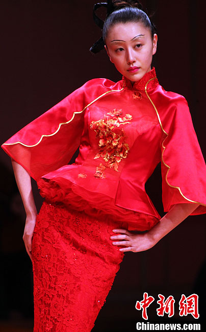 Ouverture de la Fashion Week de Chine