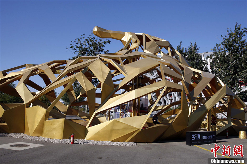 Des œuvres de la Biennale architecturale de Chine exposées à Beijing