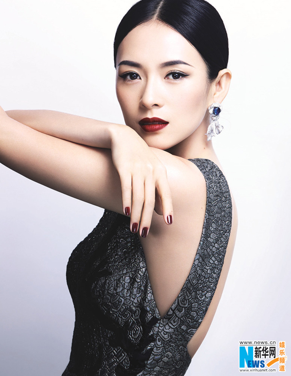 Zhang Ziyi : l&apos;amour compte plus que tout