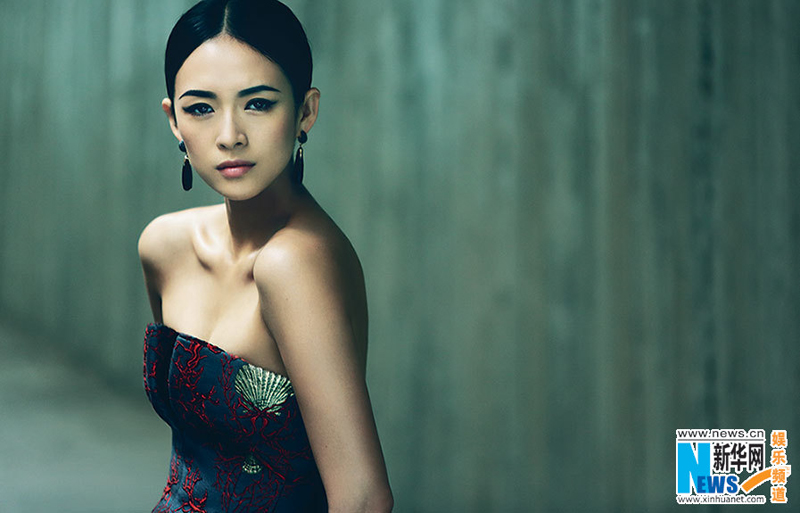 Zhang Ziyi : l&apos;amour compte plus que tout