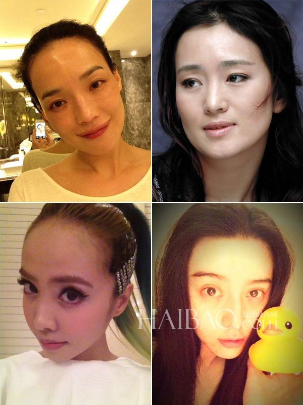 Les stars chinoises au naturel