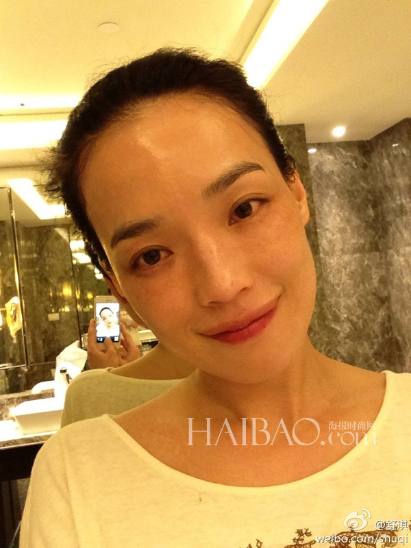 Les stars chinoises au naturel