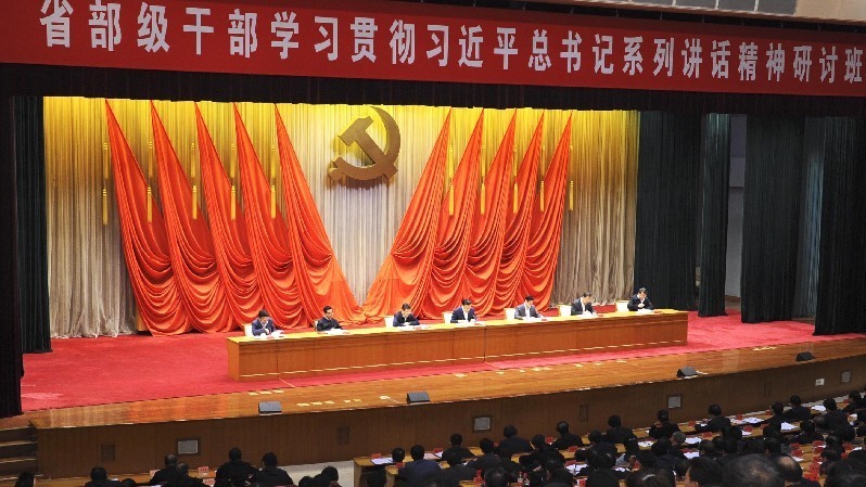 Tenue d'un séminaire pour aider les ministres et les gouverneurs à comprendre les politiques du Secrétaire général du PCC