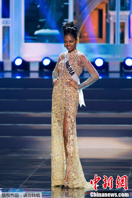 Coup d'envoi du concours Miss Univers à Moscou