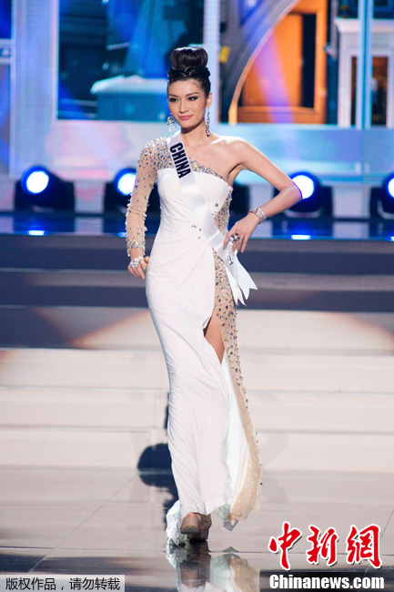 Coup d'envoi du concours Miss Univers à Moscou