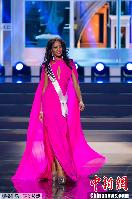 Coup d'envoi du concours Miss Univers à Moscou