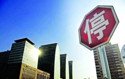 Prix de l'immobilier et pollution préoccupent les Chinois