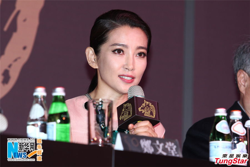 Le jury du Golden Horse Film Festival présenté au public