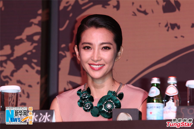 Le jury du Golden Horse Film Festival présenté au public