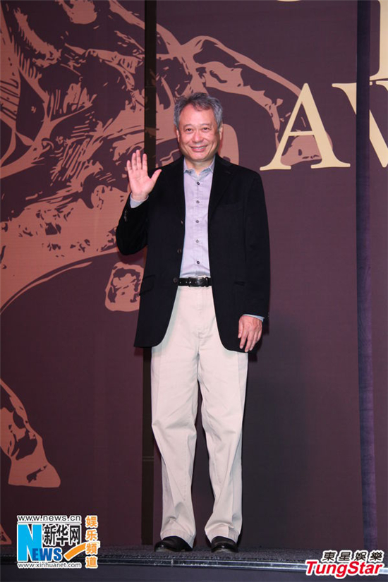 Le jury du Golden Horse Film Festival présenté au public