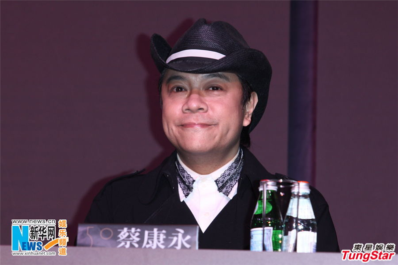 Le jury du Golden Horse Film Festival présenté au public