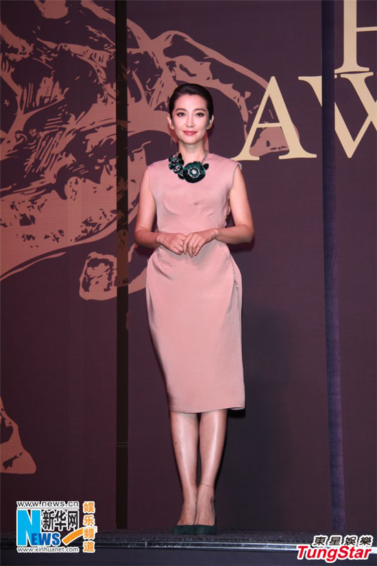 Le jury du Golden Horse Film Festival présenté au public