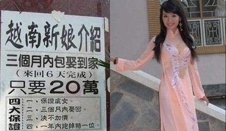 La Chine va lutter contre les achats d'épouses vietnamiennes