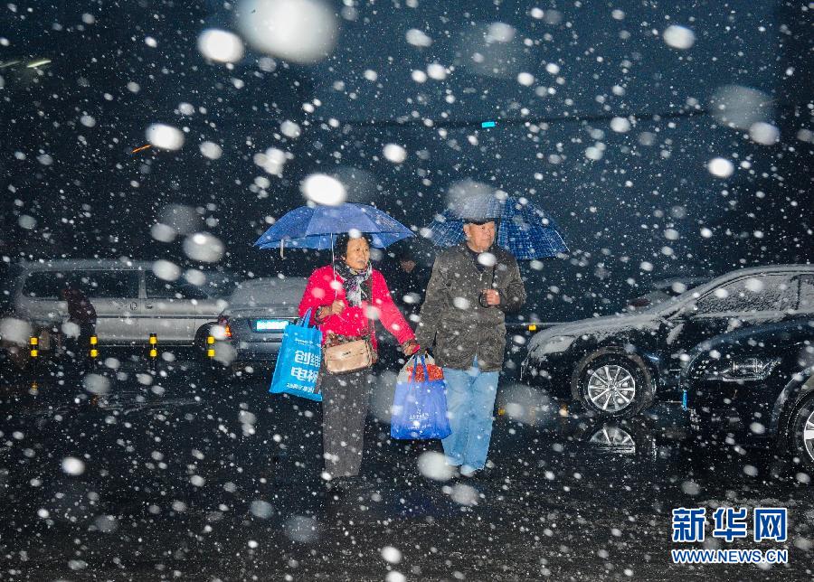 La Chine émet une alerte aux tempêtes de neige