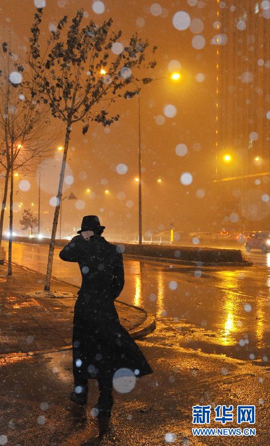 La Chine émet une alerte aux tempêtes de neige