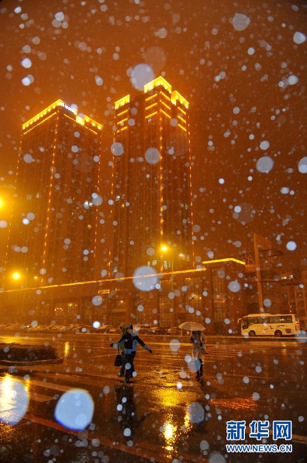 La Chine émet une alerte aux tempêtes de neige
