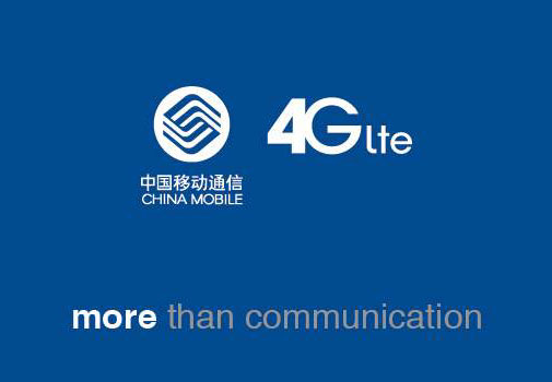 Chine : la 4G sera commercialisée à partir du 18 décembre