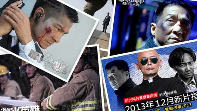 Des films de la période du Nouvel An chinois 2014