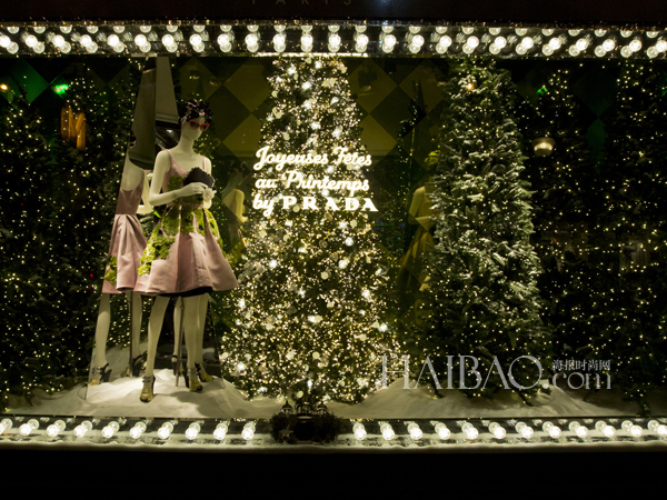 Les vitrines s&apos;habillent en Prada