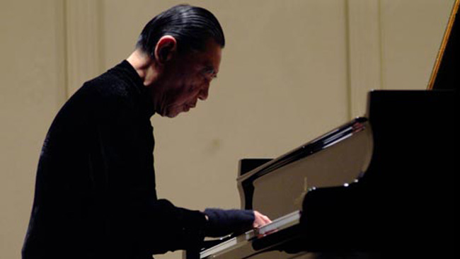Le concert du pianiste Fu Cong à Beijing