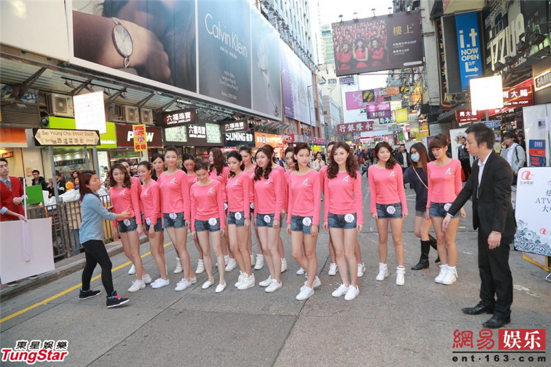 Miss Asie 2013 : les candidates à Mong Kok