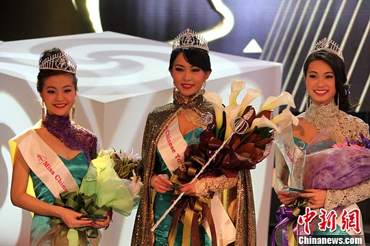 Mandy Liang couronnée Miss Chinoise de Toronto