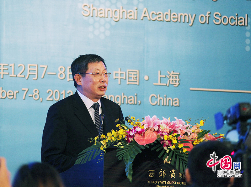 Ouverture du forum « Dialogue international sur le rêve chinois » à Shanghai