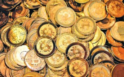 Baidu Jiasule suspend l'utilisation des Bitcoins