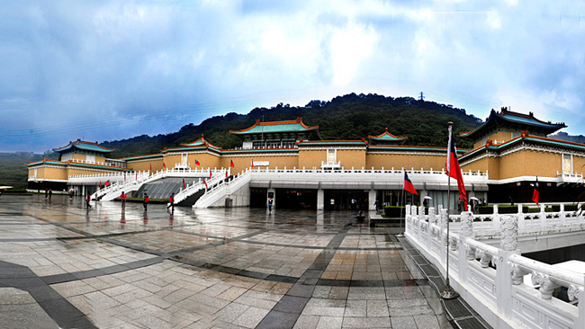 Agrandissement du Musée du Palais impérial de Taipei