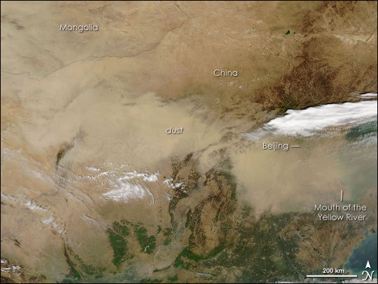 NASA : Les photos aériennes sur le smog en Chine