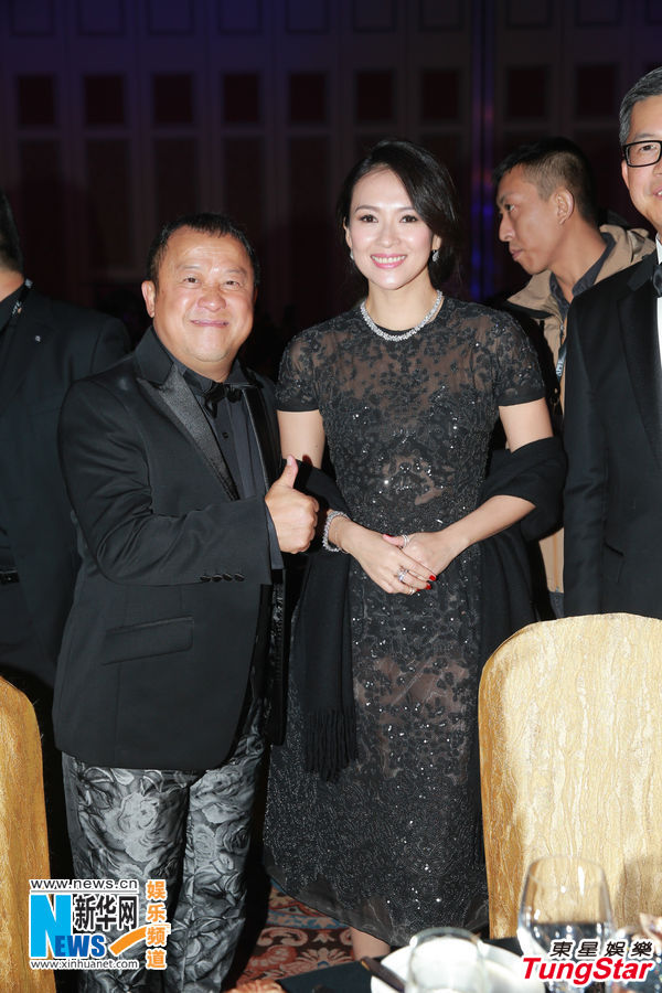 Zhang Ziyi honorée à l&apos;Asia Pacific Film Festival