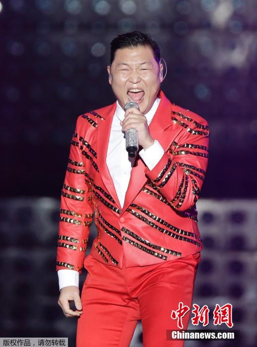 PSY en concert à Séoul