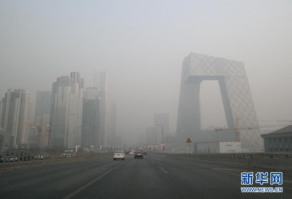 Le smog enveloppe de nombreuses régions de la Chine