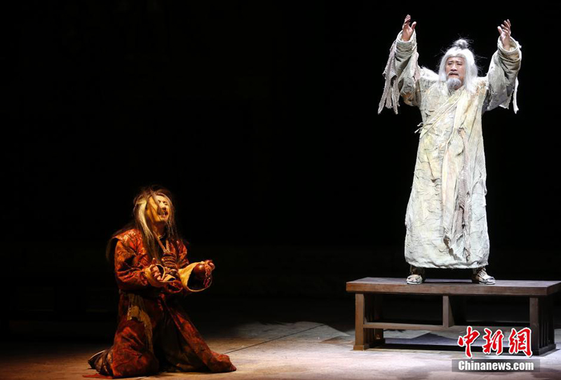 La première de la pièce de théâtre Fu Sheng
