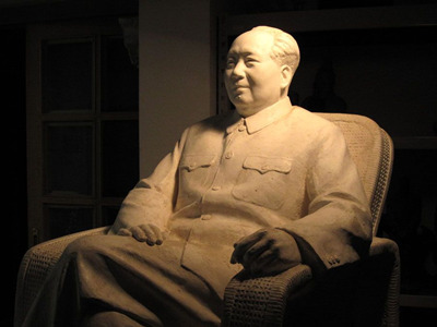 Le Quotidien du Peuple fait l'éloge du rôle de Mao Zedong à l'approche de son 120e anniversaire