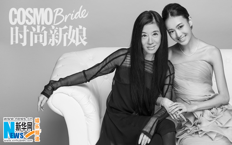 La top model Qin Shupei pose avec Vera Wang