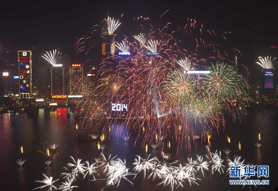 Le 1er janvier 2014, des célébrations à Victoria Harbour à Hong Kong, Chine.