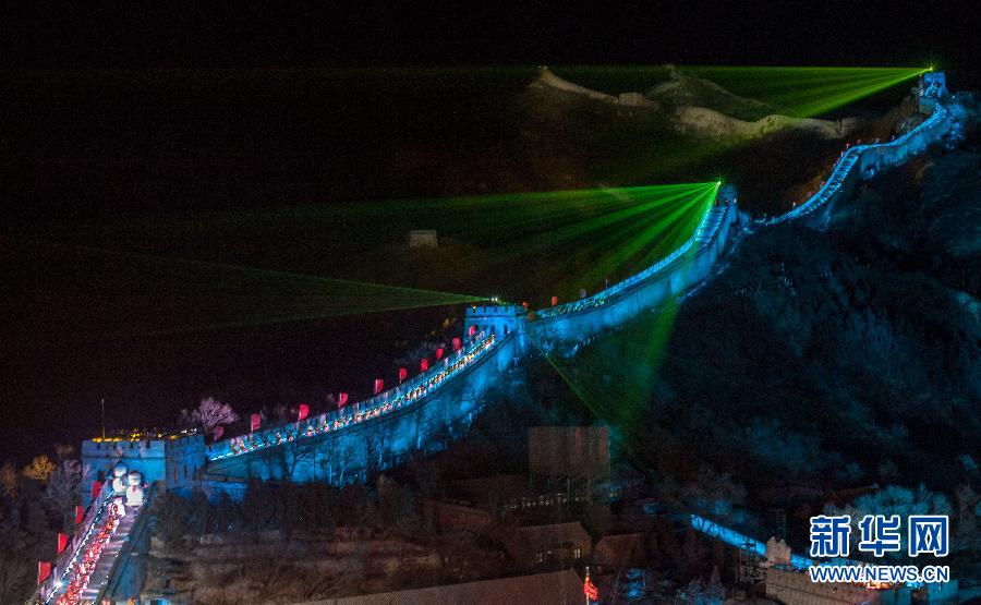 Le 1er janvier 2014, des célébrations sur la Grande Muraille Badaling à Beijing.