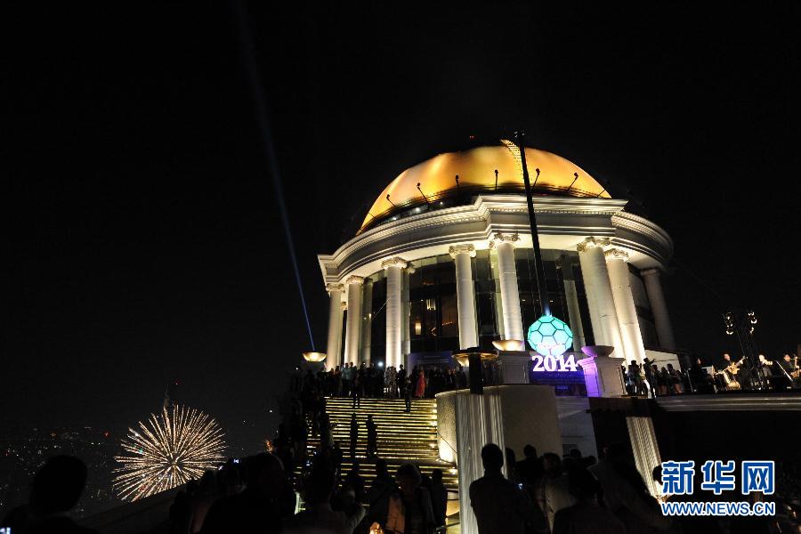 Le 1er janvier 2014, des célébrations à Lebua at State Tower Hotel, Bangkok, Thaïlande.