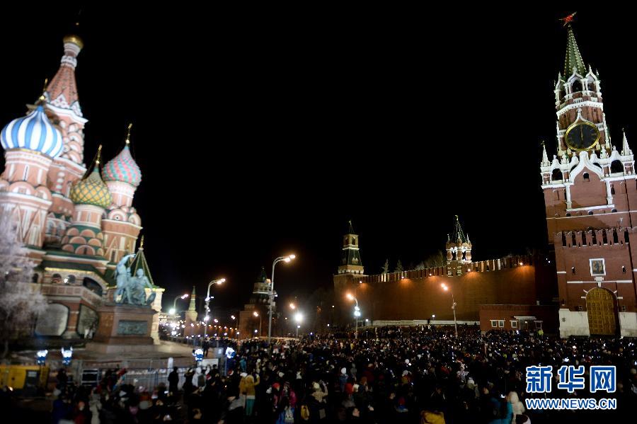 Le 1er janvier 2014, célébrations à la place Rouge de Moscou en Russie