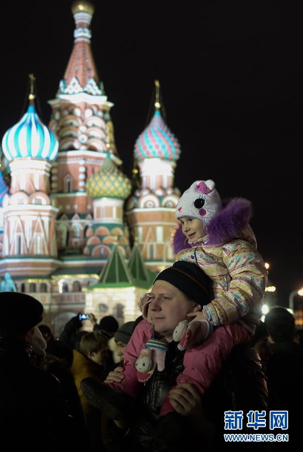 Le 1er janvier 2014, célébrations à la place Rouge de Moscou en Russie