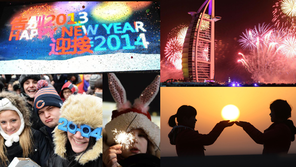 Célébrations du Nouvel An à travers le monde