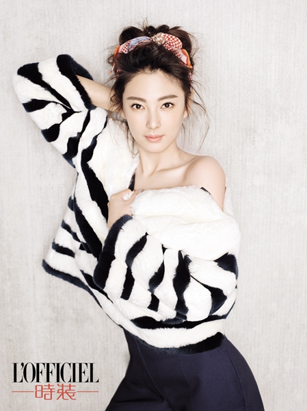 Zhang Yuqi illustre L&apos;Officiel