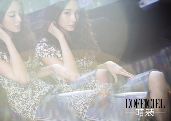 Zhang Yuqi illustre L&apos;Officiel