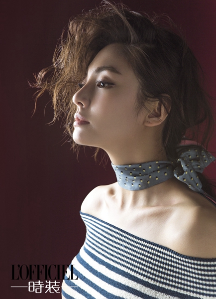 Zhang Yuqi illustre L&apos;Officiel