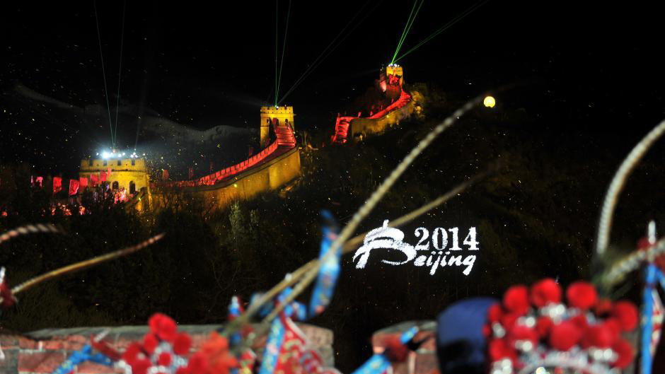 2014:les célébrations du Nouvel An sur la Grande Muraille 