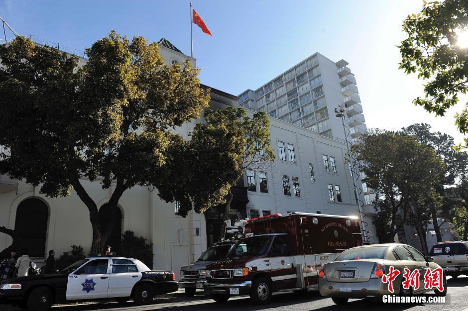 Le consulat général de Chine à San Francisco toujours fonctionnel