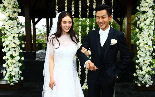 Yang Mi et Hawick Lau se sont dit « oui » Yang Mi et Hawick Lau se sont dit « oui »