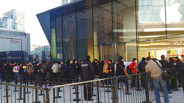 Ouverture d'un nouvel Apple Store à Beijing